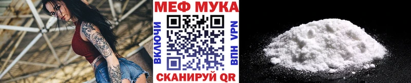Купить наркотики сайты Валдай ГАШИШ  КОКАИН  APVP  Псилоцибиновые грибы  NBOMe  Канабис  Амфетамин  МЕФ 