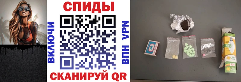 АМФ 98%  купить наркоту  Валдай 