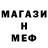 Кетамин VHQ spookeh s