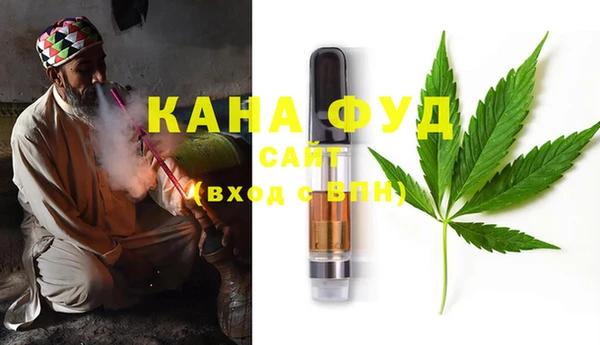 гашиш Армянск