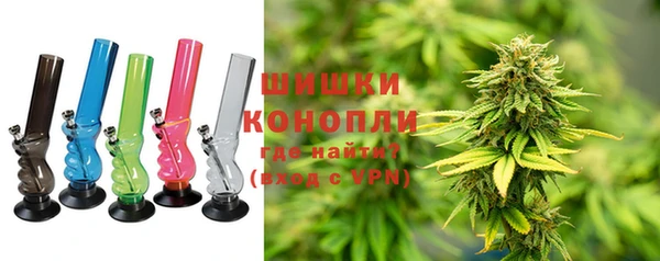 хмурый Балахна