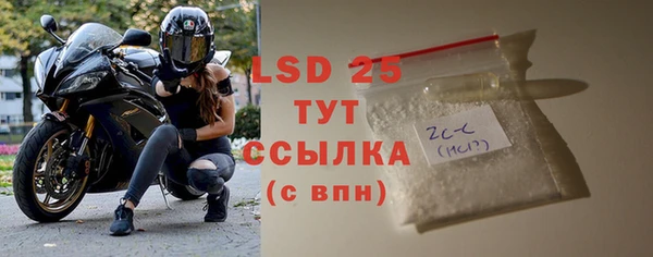 хмурый Балахна