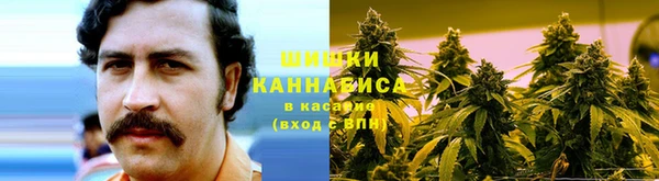 наркотики Строитель