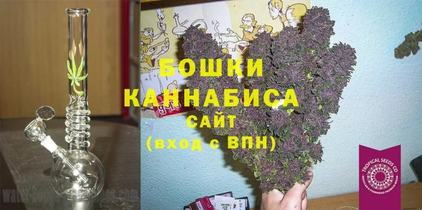 дурь Ступино