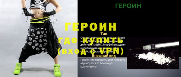 хмурый Балахна