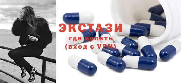 сатива Аркадак