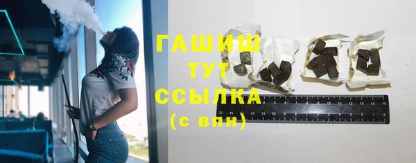 бутик Баксан