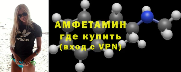 бутик Баксан