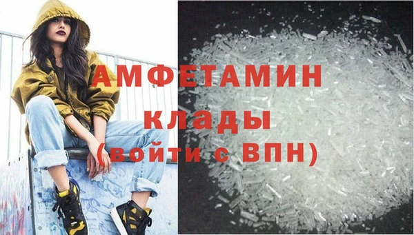 СК Арсеньев