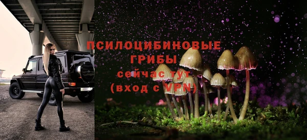 мефедрон VHQ Балабаново