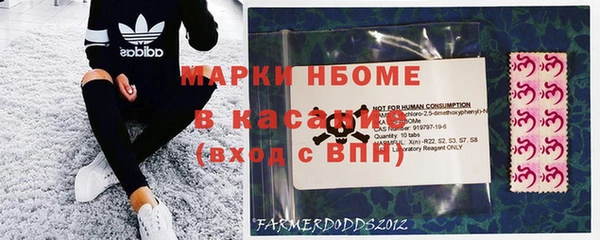 СК Арсеньев