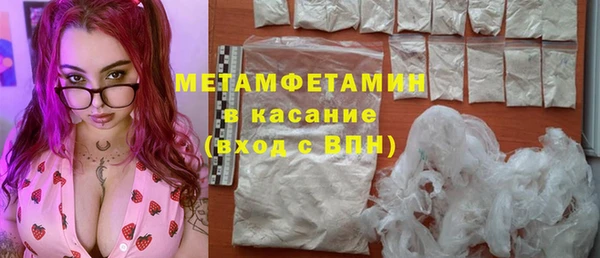 хмурый Балахна