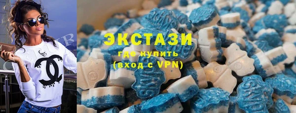 СК Арсеньев