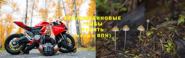 бутик Баксан
