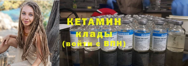 СК Арсеньев