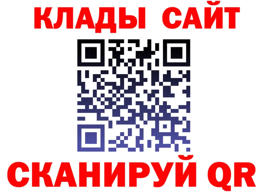 Alfa_PVP Соль сайт darknet hydra Валдай