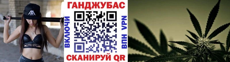 Каннабис индика  купить наркотики сайты  Валдай 